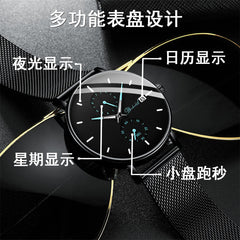 Men's Mechanical Watches
