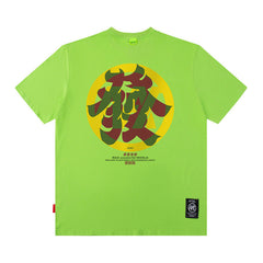 Men T Shirt Retro Fashion Brand T-shirt for Men and Women Spring and Summer