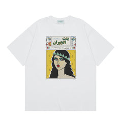Casablanca T Shirts